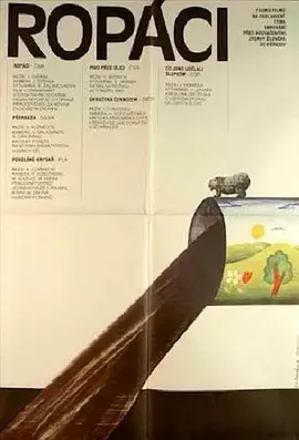 爆笑感恩节：《油火鸡》烹饪囧途与家庭喜剧盛宴！