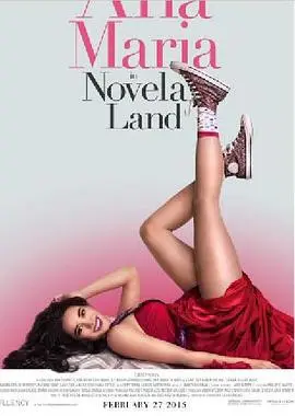 《安娜玛利亚的梦幻之旅》：一场色彩斑斓的逃离，梦境与现实交织的治愈童话