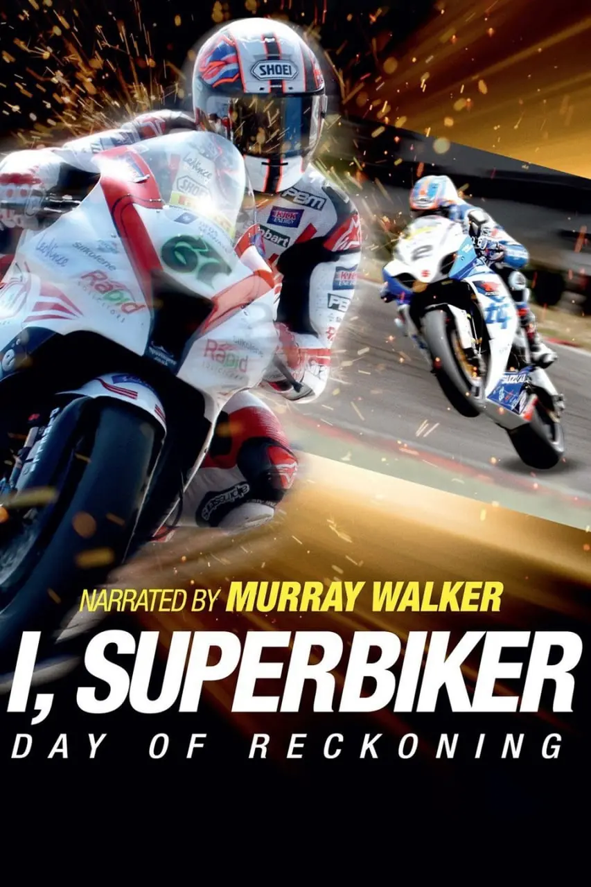 《我，超级摩托车手：清算日》：一场速度与激情的终极对决，揭示赛车世界的残酷真相与人性光辉