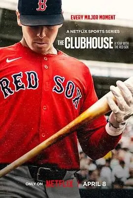 《MLB休息室：波士顿红袜队的一年》：不止是棒球，更是关于奋斗、汗水与荣耀的史诗级纪录片